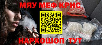 альфа пвп Первоуральск