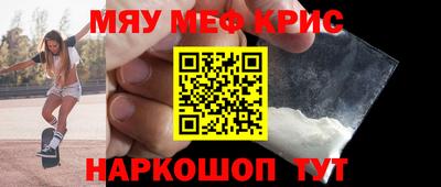 jwh Обь