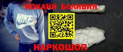 дмт Обнинск