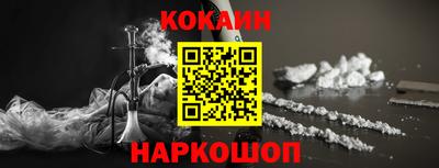 ПСИЛОЦИБИНОВЫЕ ГРИБЫ Нягань