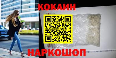 ПСИЛОЦИБИНОВЫЕ ГРИБЫ Нягань