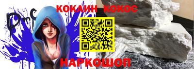 альфа пвп Первоуральск