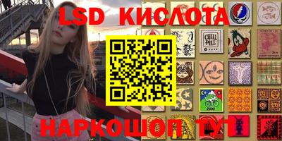 ПСИЛОЦИБИНОВЫЕ ГРИБЫ Нягань