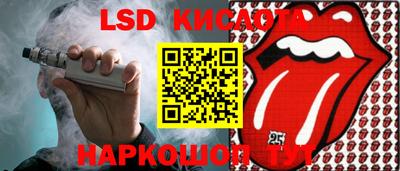 ПСИЛОЦИБИНОВЫЕ ГРИБЫ Нягань