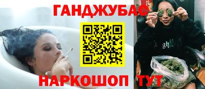 jwh Обь