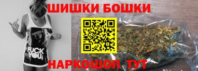 ПСИЛОЦИБИНОВЫЕ ГРИБЫ Нягань
