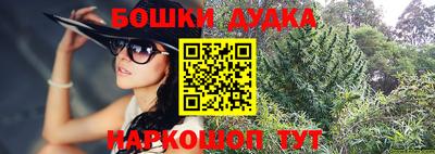 прущая мука Партизанск