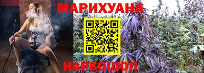 дмт Обнинск