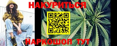а пвп мука Пенза