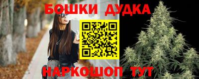 jwh Обь