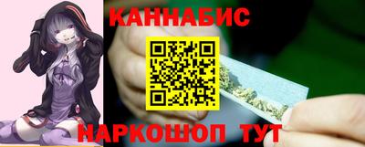ПСИЛОЦИБИНОВЫЕ ГРИБЫ Нягань