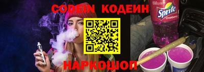 дмт Обнинск