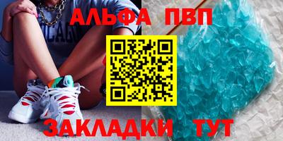 ПСИЛОЦИБИНОВЫЕ ГРИБЫ Нягань
