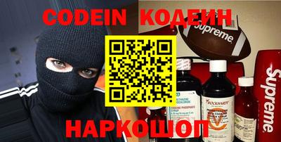 дмт Обнинск