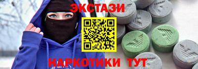 jwh Обь
