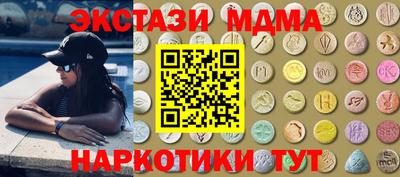 прущая мука Партизанск