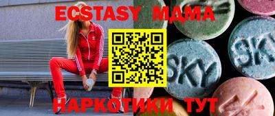 jwh Обь