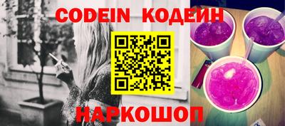 ПСИЛОЦИБИНОВЫЕ ГРИБЫ Нягань
