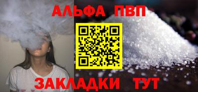 jwh Обь