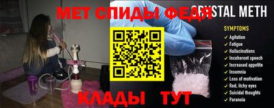 ПСИЛОЦИБИНОВЫЕ ГРИБЫ Нягань