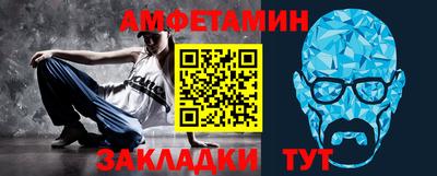 jwh Обь