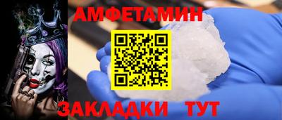 ПСИЛОЦИБИНОВЫЕ ГРИБЫ Нягань