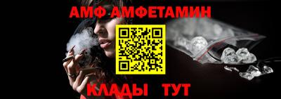 jwh Обь