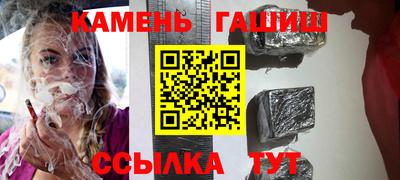 дмт Обнинск