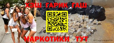 jwh Обь
