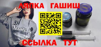 ПСИЛОЦИБИНОВЫЕ ГРИБЫ Нягань