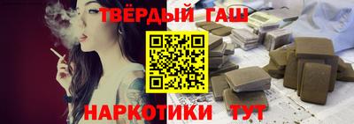 ПСИЛОЦИБИНОВЫЕ ГРИБЫ Нягань