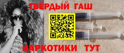 ПСИЛОЦИБИНОВЫЕ ГРИБЫ Нягань