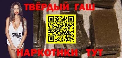 jwh Обь