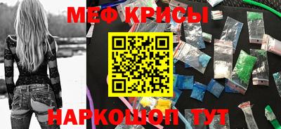 прущая мука Партизанск