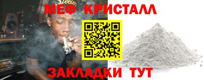 ПСИЛОЦИБИНОВЫЕ ГРИБЫ Нягань