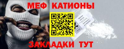 дмт Обнинск