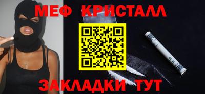 jwh Обь