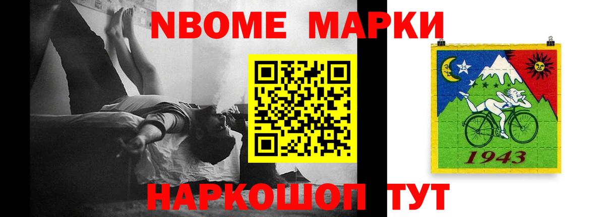 Лсд 25 экстази ecstasy  LSD-25 экстази ecstasy  Вход с VPN  Сунжа 