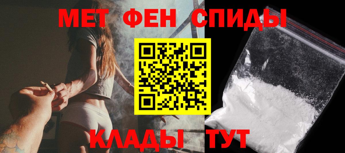 МАРИХУАНА Сунжа